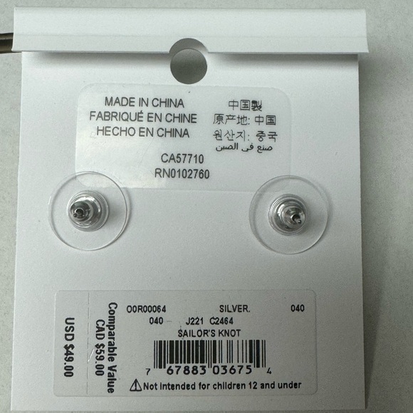 Kate Spade NWT Sailors Knot post earrings - Picture 3 of 3